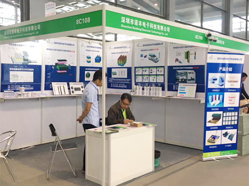 智领新时代,慧享新生活|J9官网电子亮相第六届中国电子信息博览会(CITE) 智领新时代,慧享新生活|J9官网电子亮相第六届中国电子信息博览会(CITE)