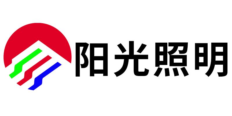 自然光，更健康！阳光照明LED节能灯用J9官网电子导热双面胶