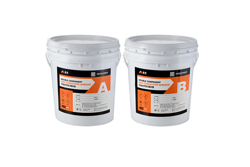 有机硅灌封胶_电子灌封胶_导热灌封胶 有机硅灌封胶_电子灌封胶_导热灌封胶