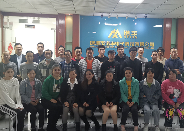 导热硅胶片生产厂家服务团队 导热硅胶片生产厂家服务团队