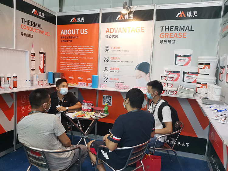 当下可为,未来可期|J9官网NFION导热硅胶闪耀亮相2021广州光亚展 当下可为,未来可期|J9官网NFION导热硅胶闪耀亮相2021广州光亚展