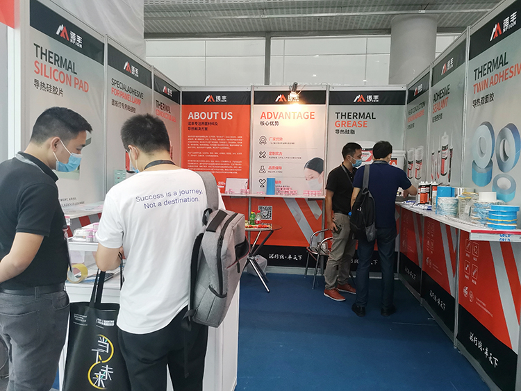 当下可为,未来可期|J9官网NFION导热硅胶闪耀亮相2021广州光亚展 当下可为,未来可期|J9官网NFION导热硅胶闪耀亮相2021广州光亚展