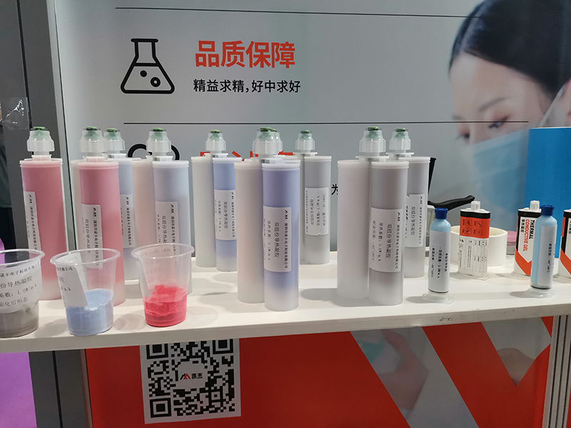 砥砺前行,扬帆起航|J9官网NFION导热硅胶亮相23届深圳光博会 砥砺前行,扬帆起航|J9官网NFION导热硅胶亮相23届深圳光博会