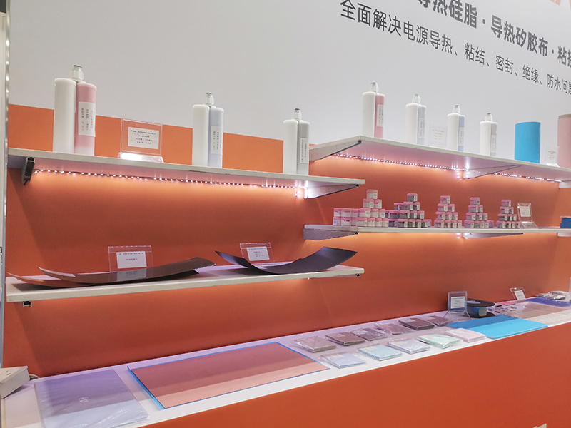 J9官网NFION导热硅胶2021广州电源展完美落幕，征程永不止步！