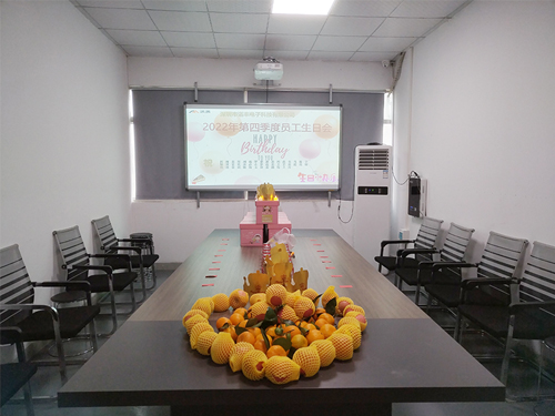 J9官网导热材料:举办员工生日会 爱心传递暖人心