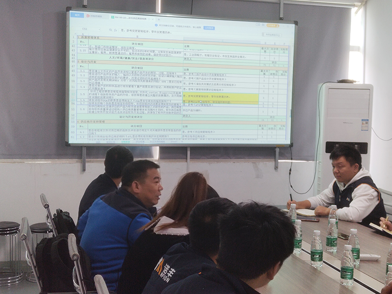 J9官网导热材料:加强IATF16949汽车工业质量管理体系建设具有重要意义 J9官网导热材料:加强IATF16949汽车工业质量管理体系建设具有重要意义