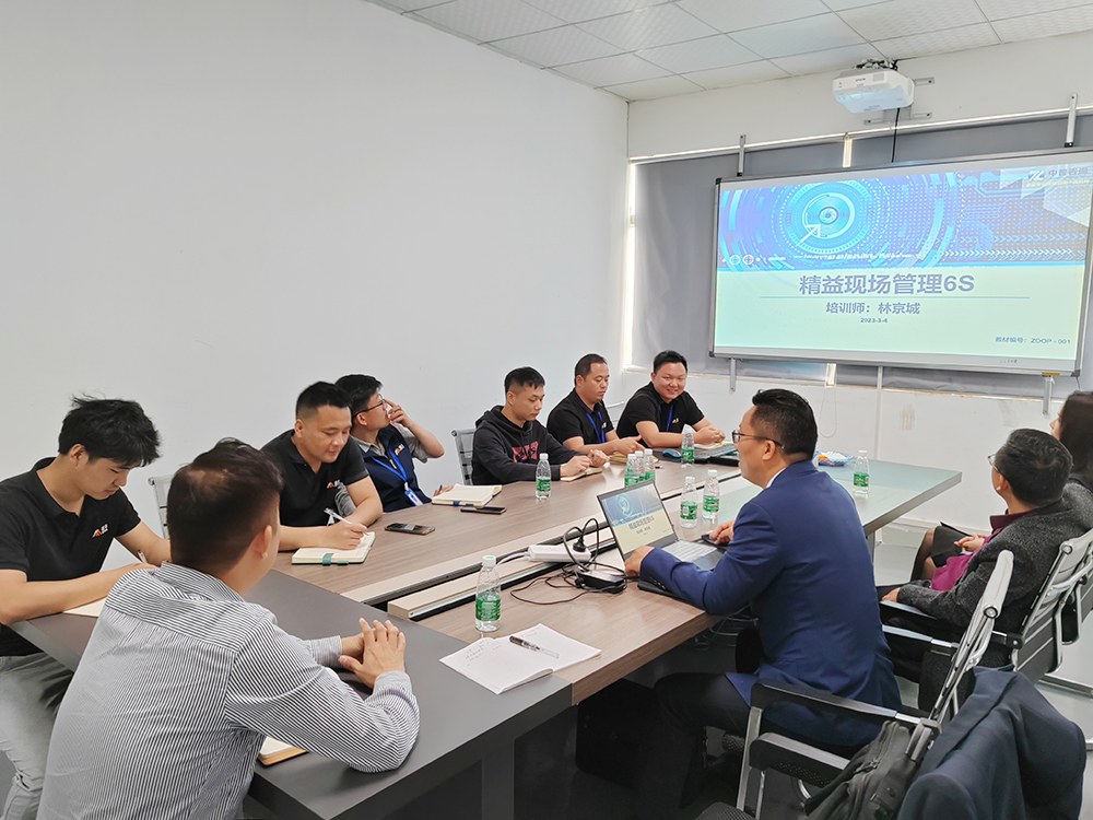 着力提升企业管理创新能力！J9官网导热材料企业开展精益管理培训 为企业赋能添力