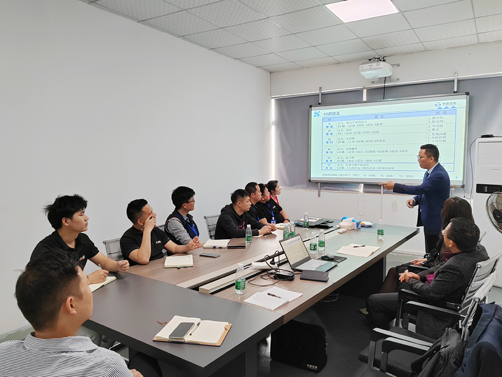 着力提升企业管理创新能力！J9官网导热材料企业开展精益管理培训 为企业赋能添力
