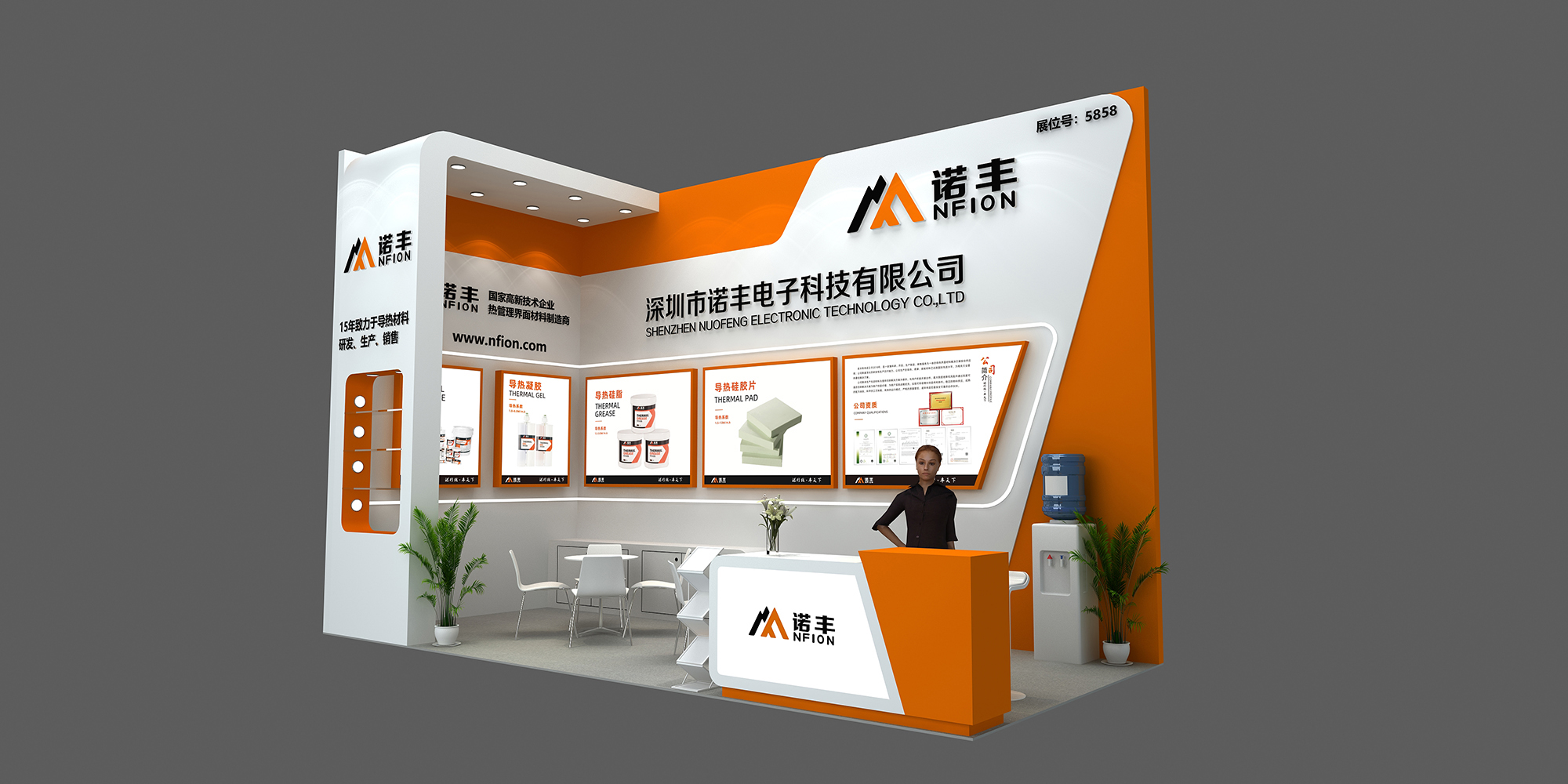 J9官网导热材料 2023慕尼黑上海电子生产设备展效果图