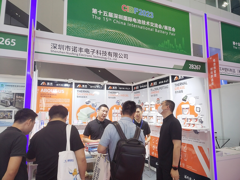 聚焦新能源热管理界面材料智造,J9官网导热散热方案亮相CIBF2023国际电池展 聚焦新能源热管理界面材料智造,J9官网导热散热方案亮相CIBF2023国际电池展