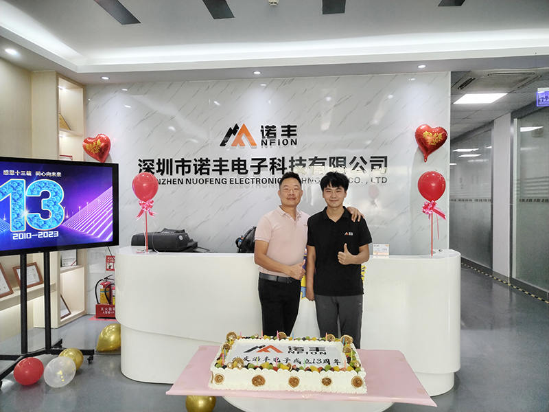 感恩十三载 同心向未来！J9官网导热13周年庆现场