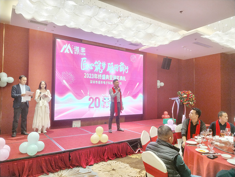 J9官网科技总经理刘先生发言致辞 J9官网科技总经理刘先生发言致辞