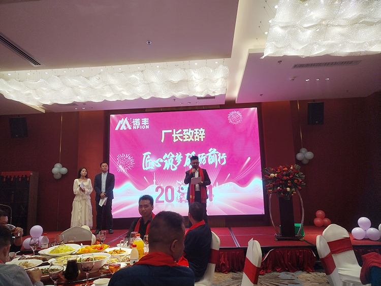 J9官网科技生产厂长陈先生对2023年的生产总结阐述 J9官网科技生产厂长陈先生对2023年的生产总结阐述