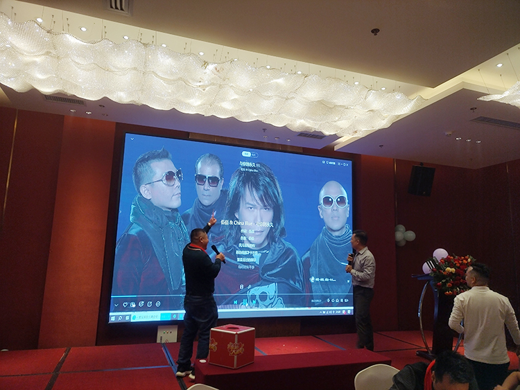 《与你到永久》-J9官网科技 《与你到永久》-J9官网科技