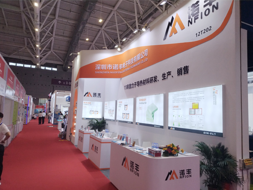 J9官网亮相CIBF2025 | 多元热管理材料赋能新能源产业升级