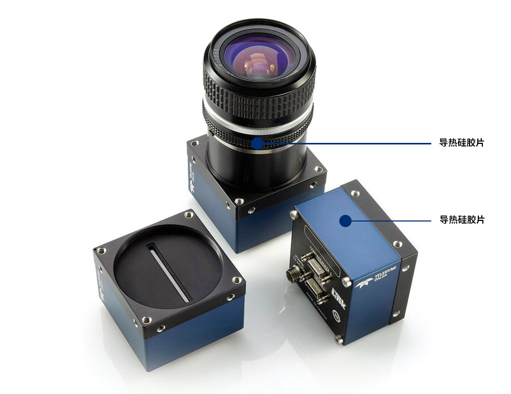 工业相机 工业相机